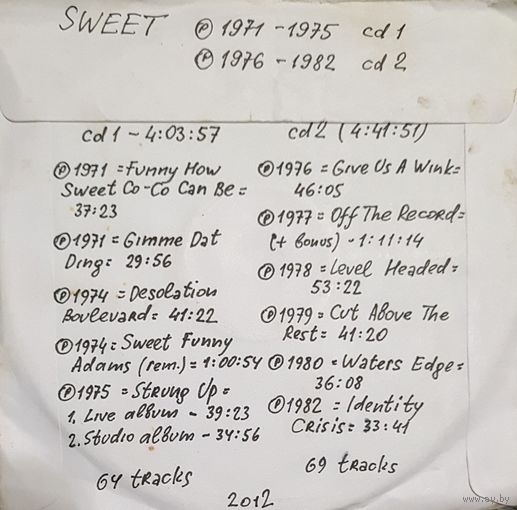 CD MP3 дискография SWEET на 2 CD