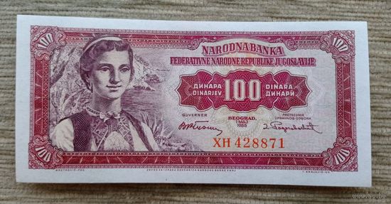 Werty71 Югославия 100 динаров 1955 UNC банкнота