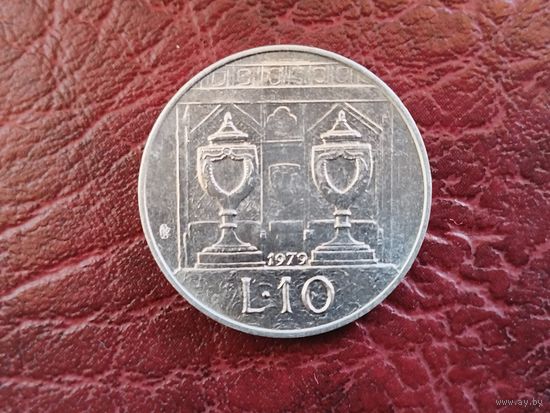 10 лир Сан Марино 1979 г.