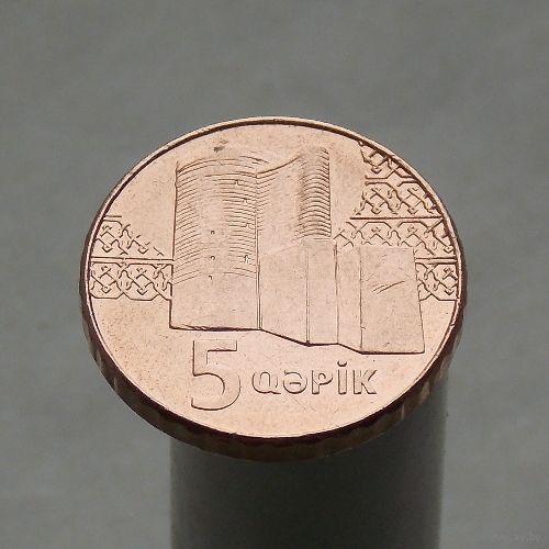 Азербайджан 5 гяпик
