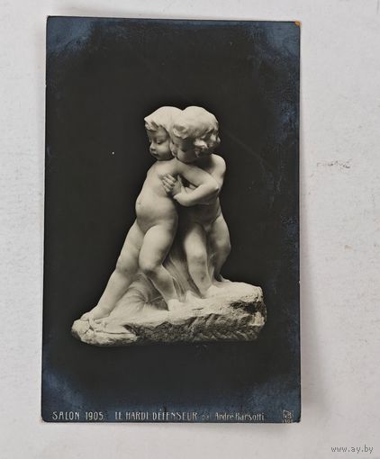 До 1917 года  открытка