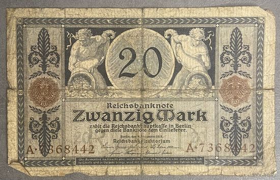 Банкнота 20 марок 1915 год. Германская империя