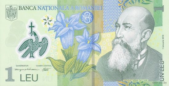 Румыния 1 леи образца 2019 года UNC p117