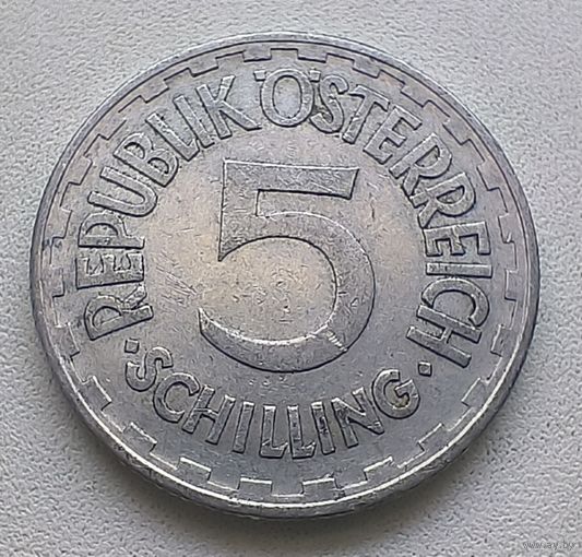 Австрия 5 шиллингов, 1952  6-10-6