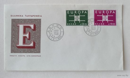 Греция 1963 выпуск Европа КПД