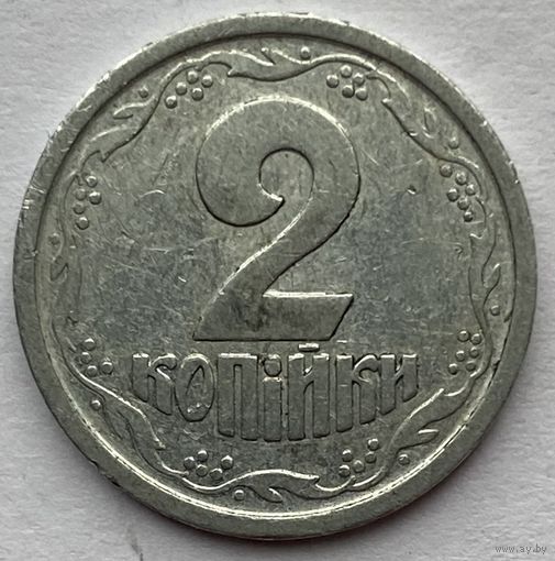 Украина 2 копейки 1994 г.