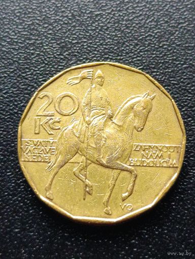 Чехия. 20 крон 1994 года. (4)