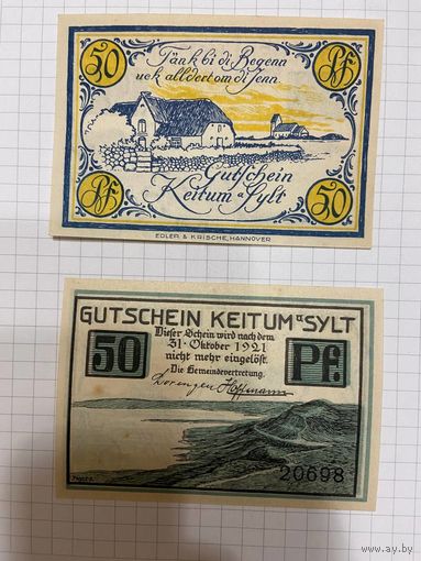 Нотгельд 50 пфеннигов Германия Кейтум-0301