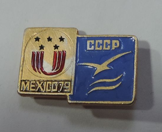 Значок "MEXICO 79, СССР".