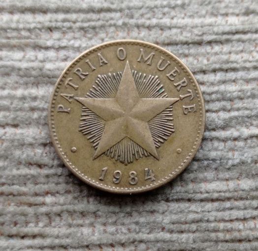 Werty71 Куба 1 песо 1984 Звезда
