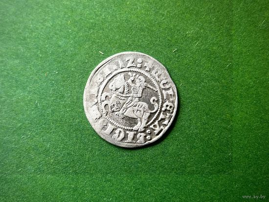 Полугроши 1509, 1511, 1512 Сизигмунд I