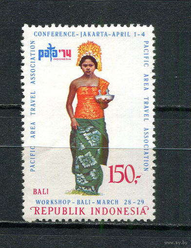 Индонезия - 1974 - Национальные костюмы 150R - [Mi.775] - 1 марка. MNH.  (Лот 34Fi)-T25P5
