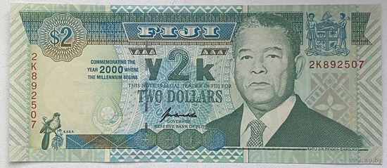 Фиджи 2 доллара 2000 г. Юбилейная. Миллениум