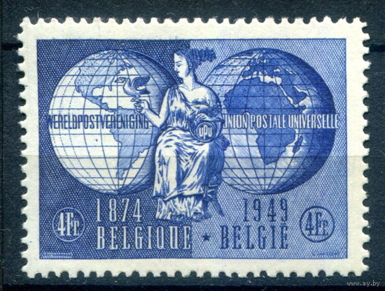 Бельгия - 1949г. - 75 лет Всемирному почтовому союзу - 1 марка - полная серия, MLH [Mi 852]. #2-Be-64-B-2
