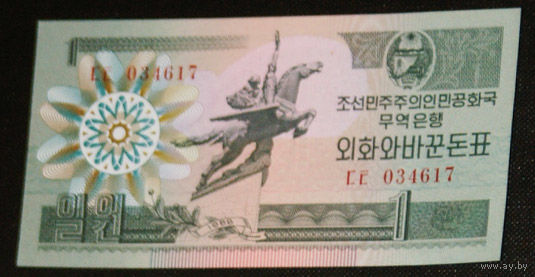 Сев. Корея 1 "синий" вон 1988 для кап. стран UNC