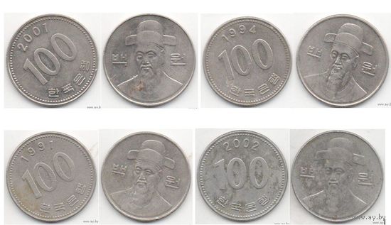 РЕСПУБЛИКА КОРЕЯ. ЮЖНАЯ КОРЕЯ. 100 ВОН. ПОГОДОВКА. Цена за одну монету.