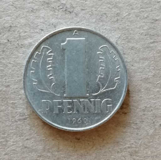 ГДР 1 пфенниг 1960 г, KM# 8.1, ю