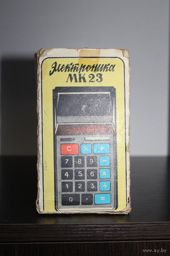 Калькулятор СССР, МК 23, чехол + инструкция.