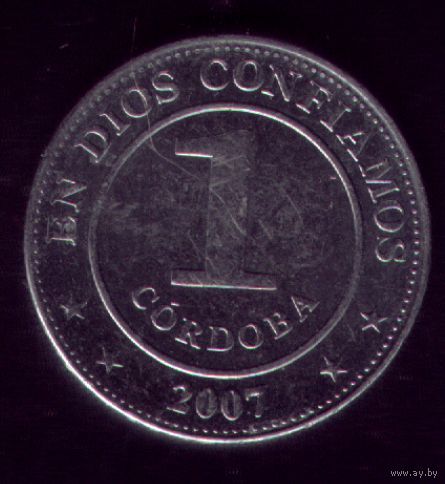 1 Кордоба 2007 год Никарагуа