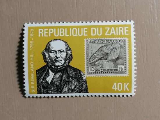 Марка Заир (ДР Конго), 1979 год, годовщина смерти Рональда Хилла