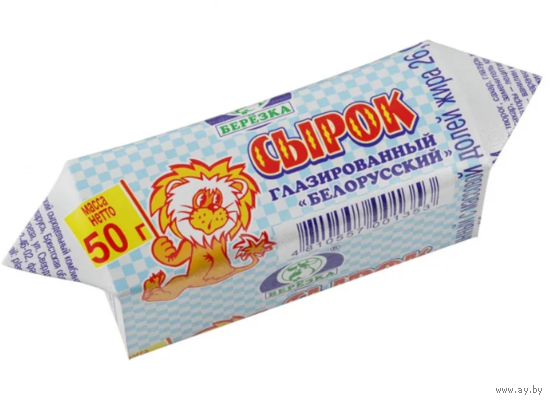 Обёртка от сырка. Сырок глазированный белорусский