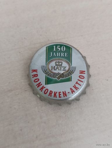 Крышки - пробки ( Германия )