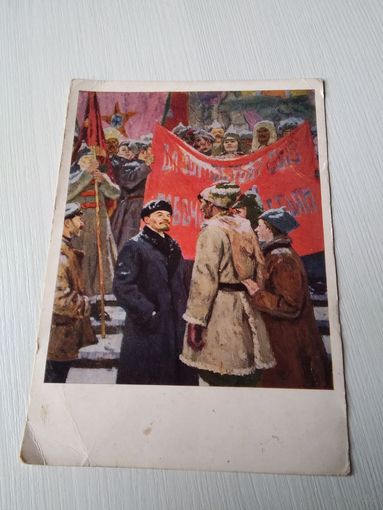 На Красной площади. Художник В. Нечитайло. 1973 год. /ЮК