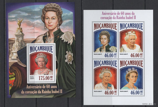 Мозамбик 2013** Королева Елизавета II