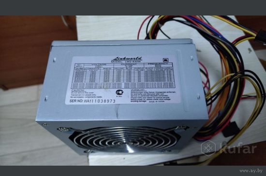 Блок питания 430 вт