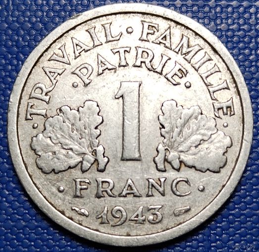 Франция 1 франк 1943 г.