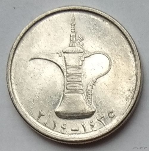 ОАЭ 1 дирхам 2014 г.