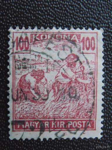 Венгрия 1916-20 г.г.