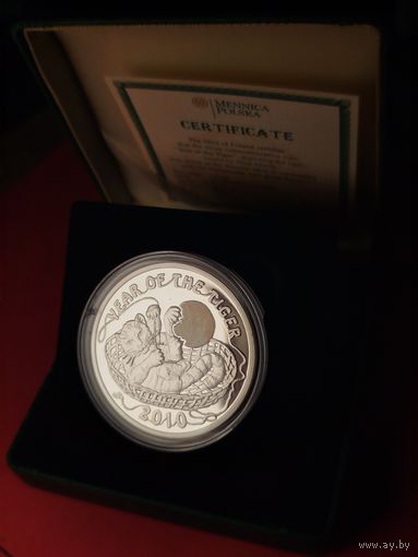 1 доллар 2009. Ниуэ. (Niue Island). Год Тигра. Серебро 925. (12) Красота