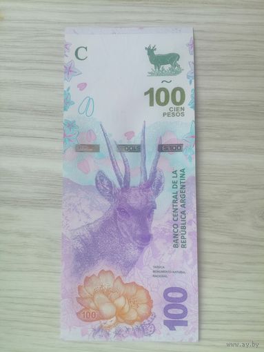 Аргентина 100 UNC c рубля