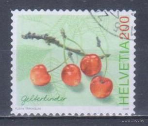 [344] Швейцария 2006. Флора.Плоды.Черешня. Высокий номинал.Одиночный выпуск. Гашеная марка.