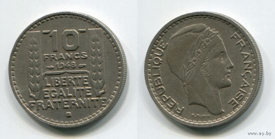 Франция. 10 франков (1948, буква B, XF)