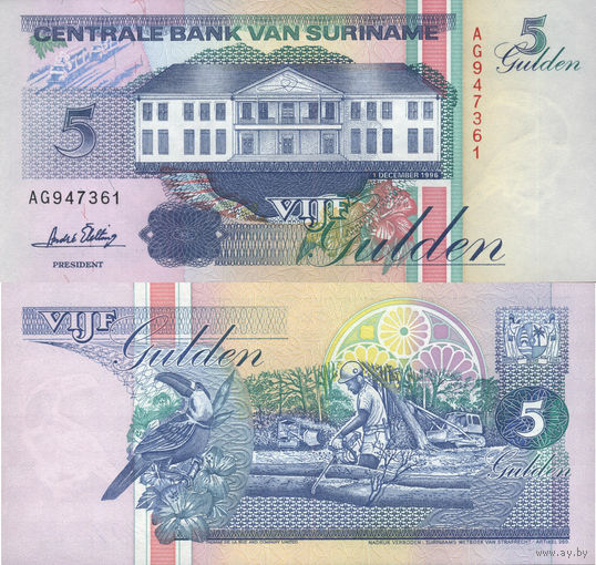 Суринам 5 Гульденов 1996 UNC П2-144