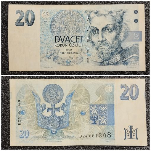 20 крон Чехия 1994 г.