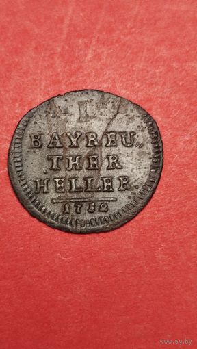1 геллер. Германия. Бранденбург-Байрейт 1752. С рубля. (22) Редкая монета в прекрасном сохране.