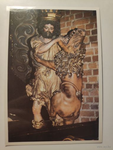 PELPLIN. Ambona (fragment)