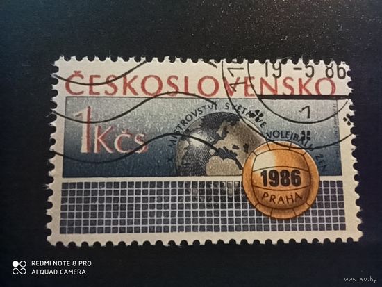 Чехословакия 1986, Чемпионат мира по волейболу среди женщин, Прага.