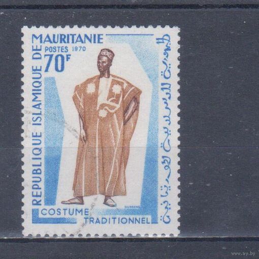 [977] Мавритания 1970. Культура и быт.Традиционная одежда. Мужской костюм. КОНЦОВКА СЕРИИ. Гашеная марка.