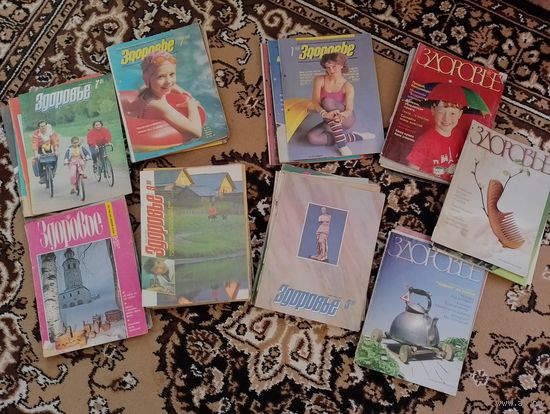 Журналы Здоровье