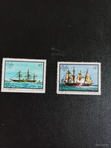 День почтовой марки. Корабли. Куба. 1971