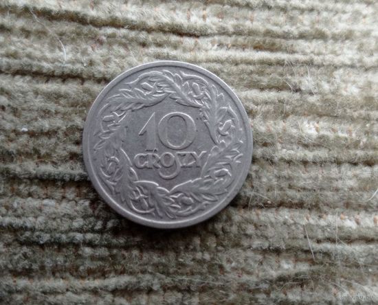 Werty71 Польша 10 грошей 1923
