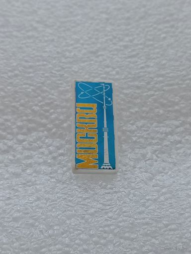 Москва. Телебашня Останкино. #-VII-03