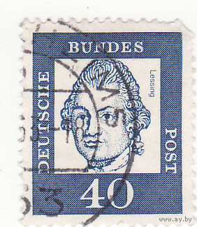 Готтольд Эфраим Лессинг (1729-1781), поэт и философ 1961 год