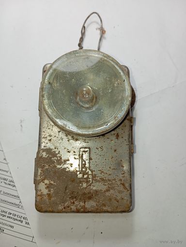 Фонарик Витебск  СССР .
