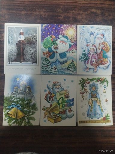 Открытки чистые с новым годом