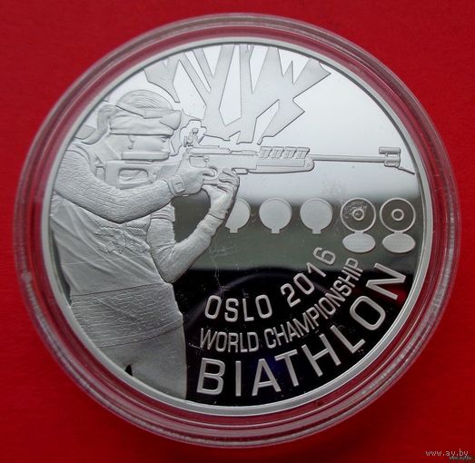 ТОРГ! 20 рублей Чемпионат мира по биатлону 2016 года. Осло! Дарья Домрачева! 2016! ВОЗМОЖЕН ОБМЕН!
